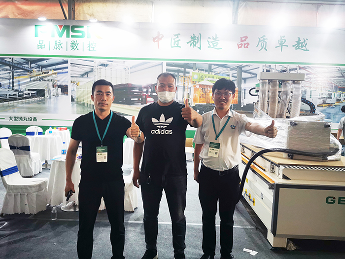 臨沂沈總 - 副本.jpg