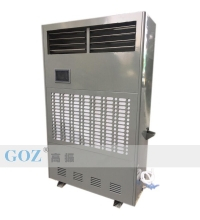 除濕加濕一體機(jī)GZ-160B